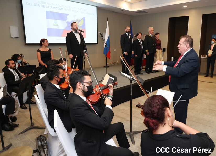 RUSIA
